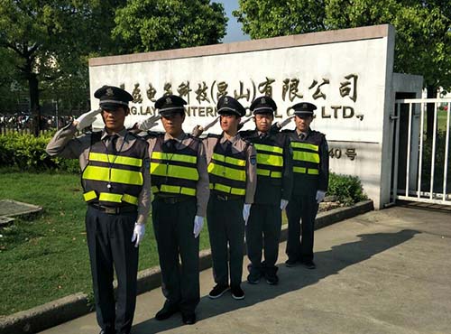 美磊电子科技（昆山）有限公司